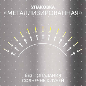 1388645_3456540 Подгузники детские LOVULAR HOT WIND L 9-14 кг, 44 шт/уп 23