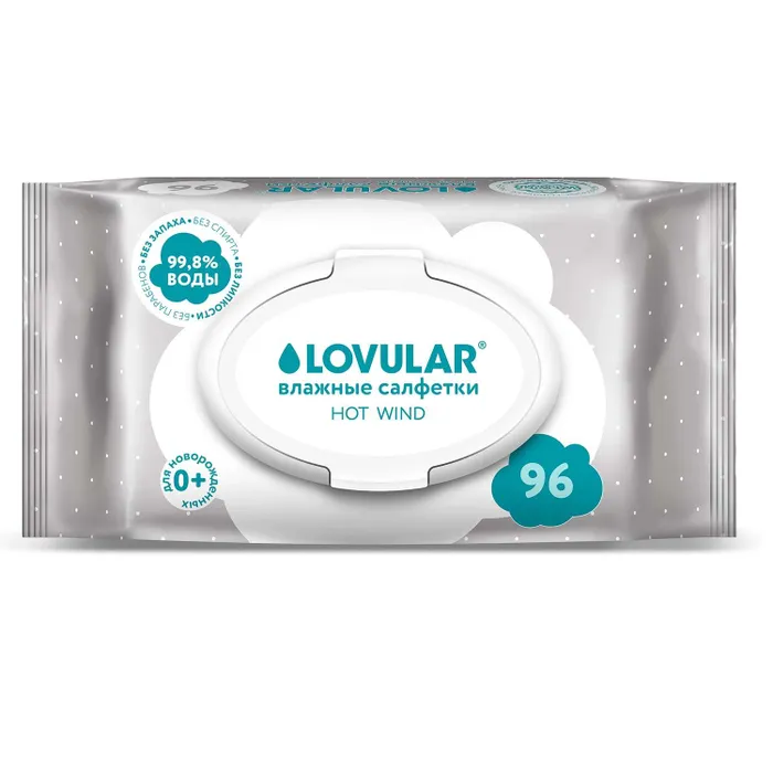 7Gt8arLI3lk2gzhKqAu5quPMQ7vqS0wbV3rfXBP_JKE= Салфетки влажные LOVULAR 96 шт/уп 1