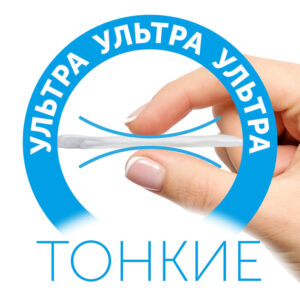 987479_2499465 Трусики-подгузники LOVULAR Солнечная серия M 6-10кг, 52 шт/уп 14