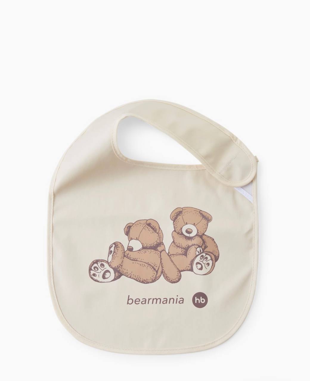 Фартук нагрудный на липучке Happy Baby 2