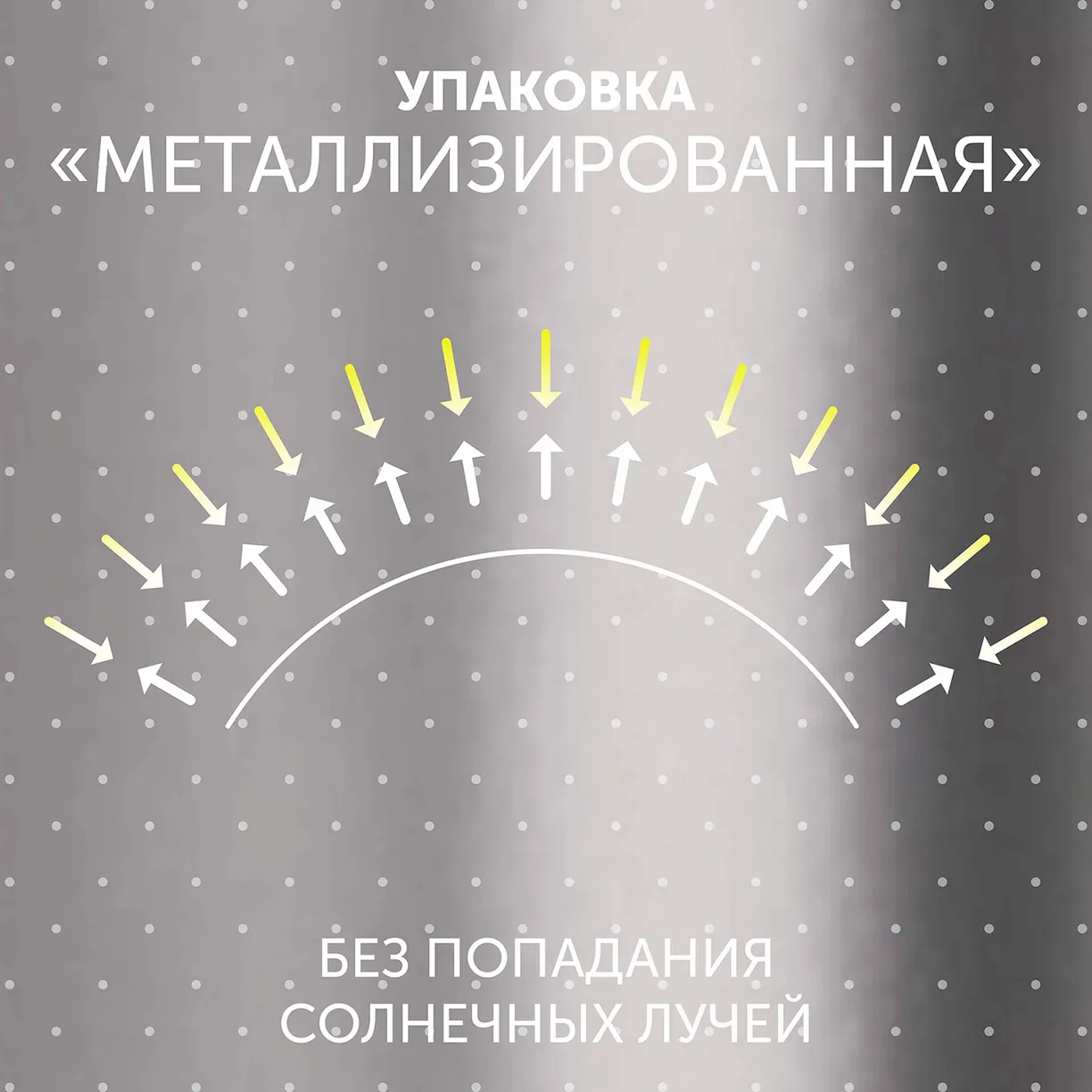 Подгузники детские LOVULAR HOT WIND СТЕРИЛЬНЫЕ, NB 0-4 кг, 18 шт/уп 9