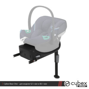 База Cybex Base One 5