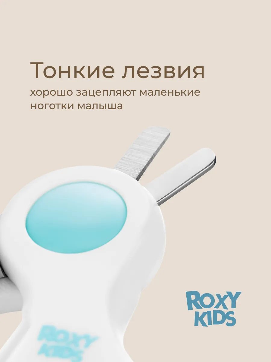 голубой
