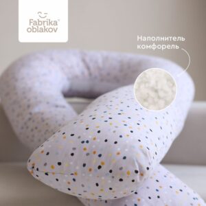 Подушка для беременных "Фабрика Облаков" U-форма "Конфетти" 9
