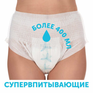 Трусы для рожениц LOVULAR одноразовые 3 шт/уп 10