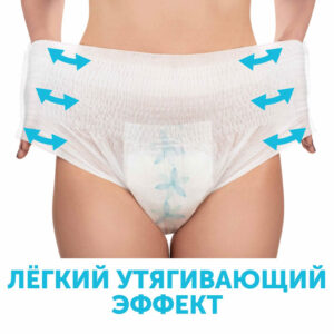 Трусы для рожениц LOVULAR одноразовые 3 шт/уп 11