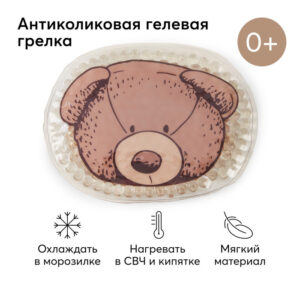 Грелка Happy Baby с гелевым наполнителем (bear) 6