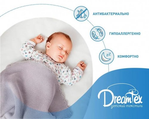 Матрас DreamTex Овальный Премиум 3