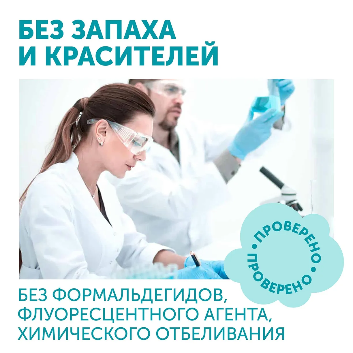 B4SGfKHQspccyxECSSYVG7_xgl7PaWZEX7UNGJEFnsU= Пеленки LOVULAR Hot Wind одноразовые 60х90см 5шт/уп 6