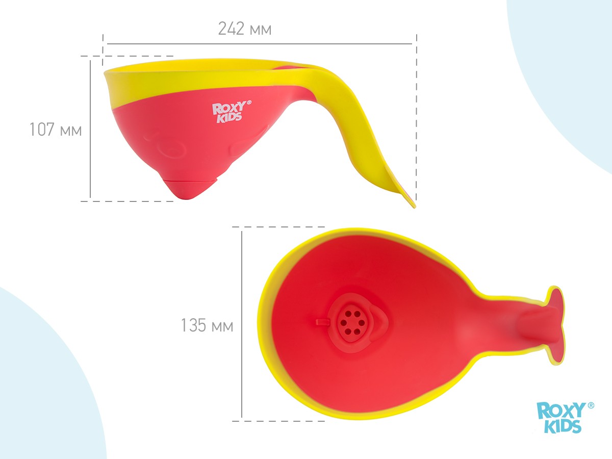 Ковш для ванны Roxy Kids Flipper с лейкой в обечайке 8