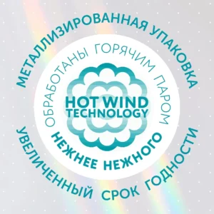 iYU_N4SwKh4Nlh15pKmB5-9vCDakRAUjsc0mcdFdvcY= Салфетки влажные LOVULAR 192 (3*64шт/уп) 17