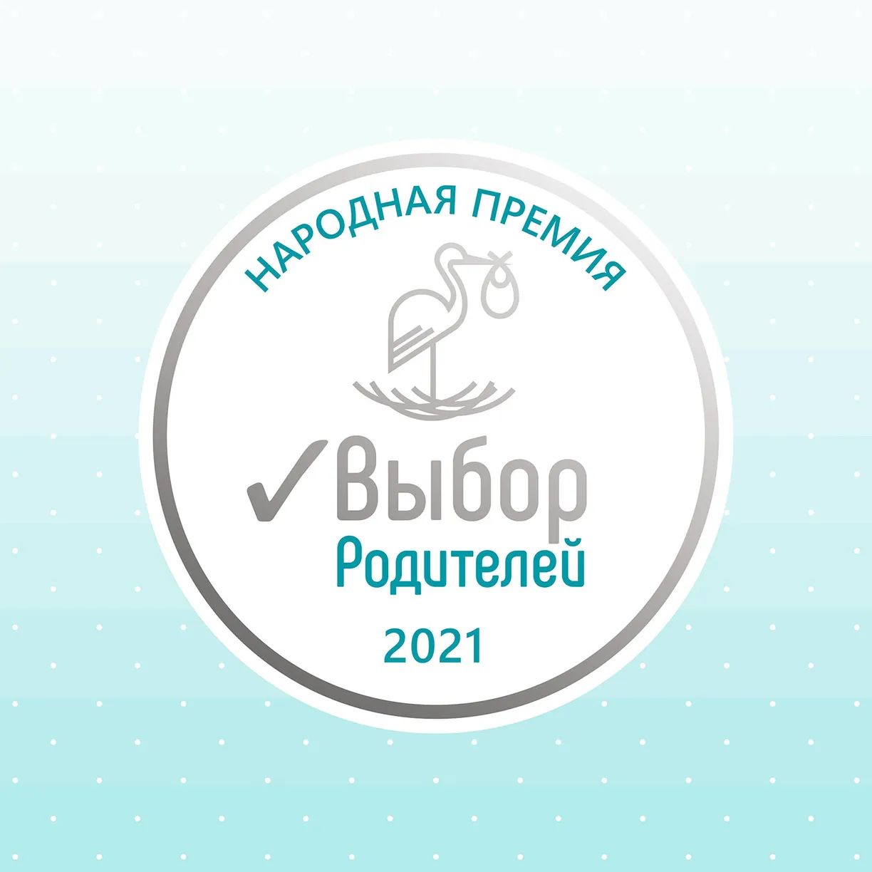 nv5EW5AH-77HUWFfeaUysrcp_7ZlU2w_hw_4aMKYv64= Салфетки влажные LOVULAR 192 (3*64шт/уп) 10