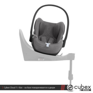 Автокресло группы 0+ Cybex Cloud T i-Size 12