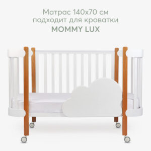 Матрас детский беспружинный Happy Baby 140*70 17