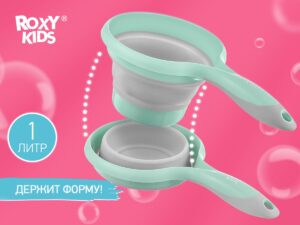 foldable_scoop_mint_4a6cf02760 Ковшик складной Roxy Kids 13