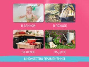 foldable_scoop_mint_fa545c136a Ковшик складной Roxy Kids 15