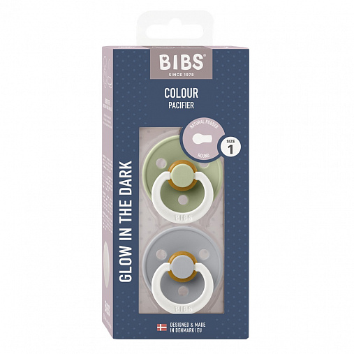Набор пустышек латексных ночных BIBS Colour Glow, 2шт 0+ мес. 2