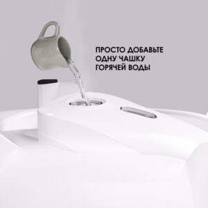 Ванночка детская с подогревом воды Baby Patent Forever Warm 13