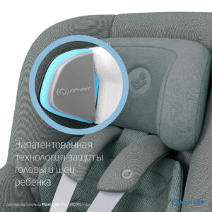 автокресло grey