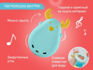 Термометр для воды Roxy Kids Олень 13