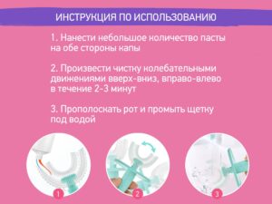 baby_toothbrush_little_crab_blue_b101799ee2 Зубная щетка-массажер для детей Roxy Kids Крабик с футляром 16