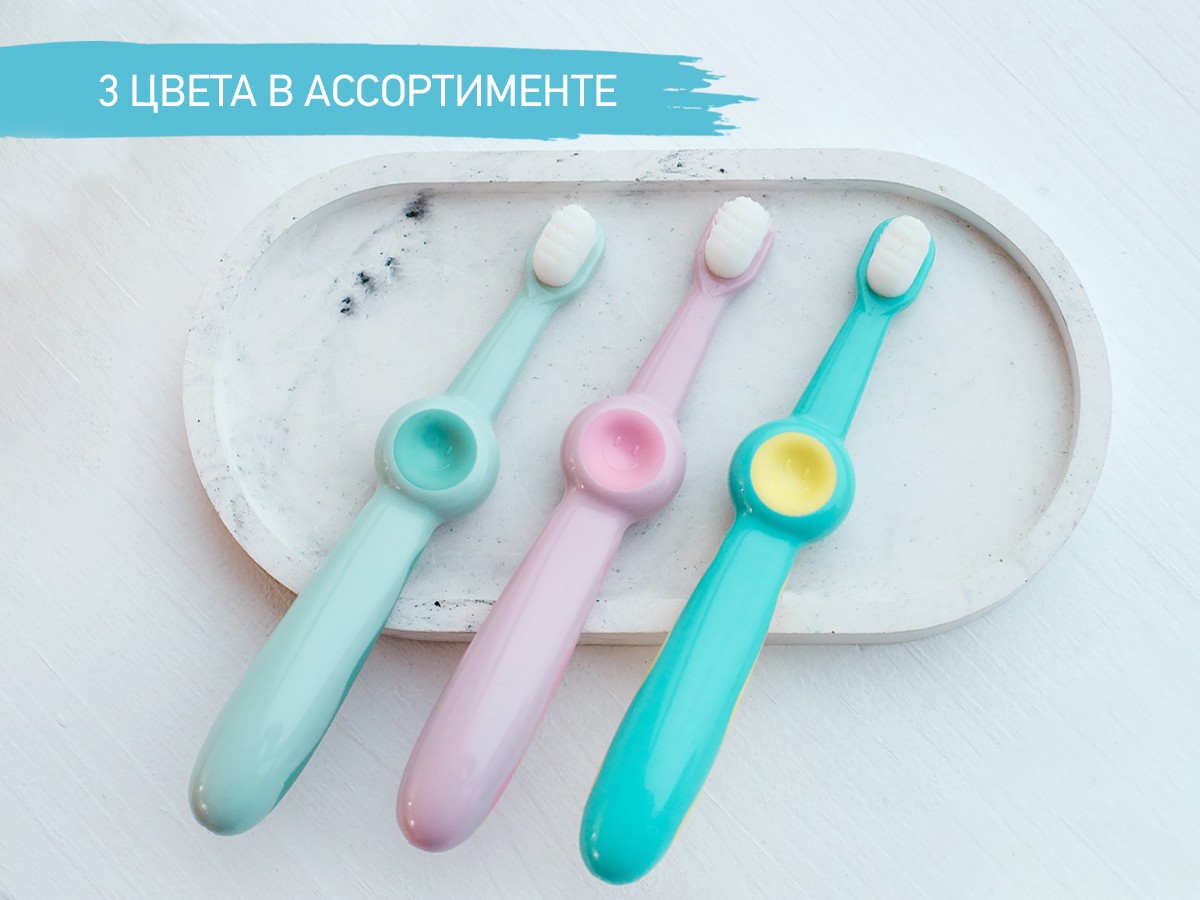 Щетка зубная для детей Roxy Kids Смайлик ультрамягкая, 10000 щетинок, 2шт 6