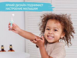 Щетка зубная для детей Roxy Kids Мишка ультрамягкая 10000 щетинок, 2шт. 12