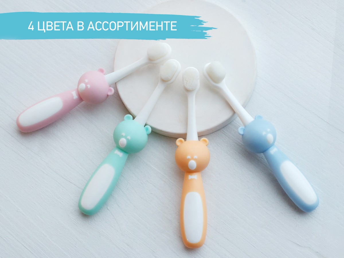 Щетка зубная для детей Roxy Kids Мишка ультрамягкая 10000 щетинок, 2шт. 6