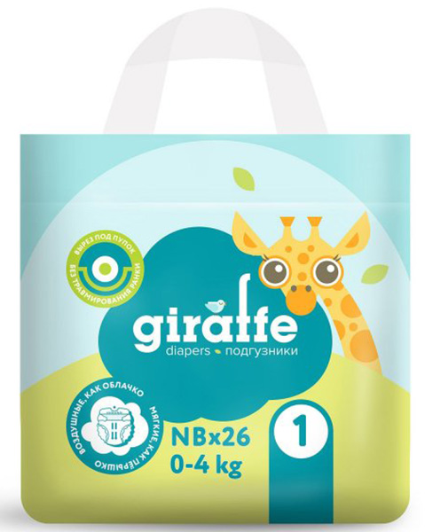 Подгузники LOVULAR GIRAFFE NB 0-4кг, 26 шт/уп 1