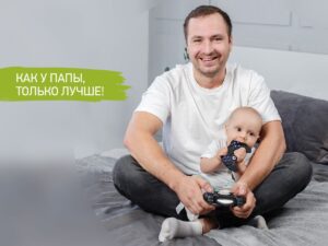 Прорезыватель Roxy Kids силиконовый Игровой джойстик с держателем в футляре 13