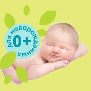 W2wM1RPfHFh_PlSVSZOCakBaHnwl07QU0Bp59Jo3oME= Салфетки влажные LOVULAR GIRAFFE 80 шт/уп 17