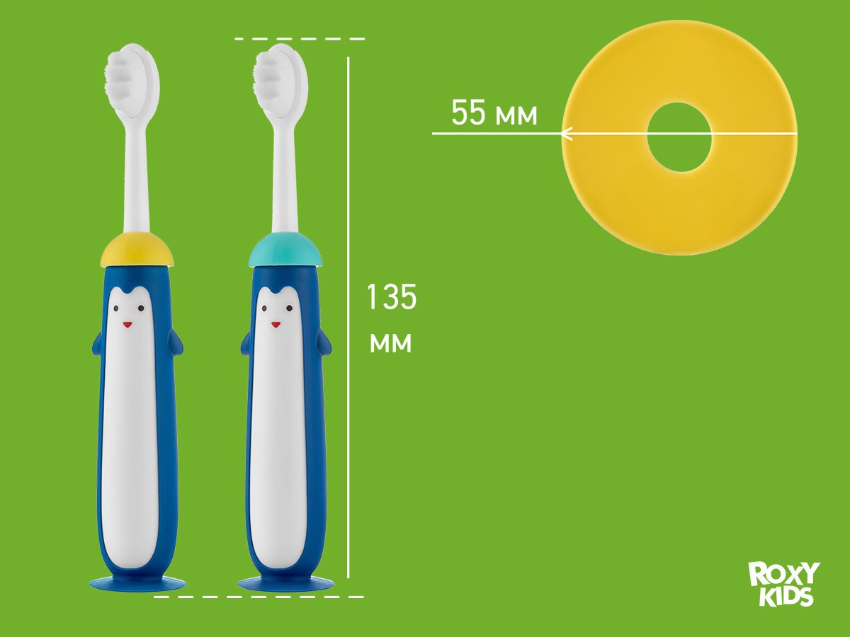 baby_toothbrush_penguin_blue_yellow_6729755428 Щетка зубная для детей Roxy Kids Пингвин ультрамягкая 10000 щетинок, 2шт. 8