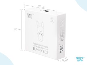 podarochnyj_nabor_dlya_novorozhdennogo_bunny_box_c743a7ad79 Набор Roxy Kids для новорожденного BUNNY BOX 21