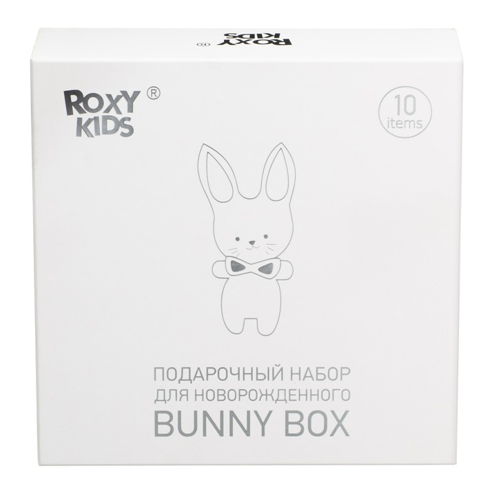podarochnyj_nabor_dlya_novorozhdennogo_bunny_box_ccd08d1883 Набор Roxy Kids для новорожденного BUNNY BOX 1