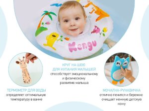 podarochnyj_nabor_dlya_novorozhdennogo_bunny_box_e9fa45edda Набор Roxy Kids для новорожденного BUNNY BOX 18