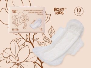 postpartum_pads_extra_32_3c9745a501 Прокладки Roxy Kids послеродовые EXTRA с бортиками и крылышками 32см, 10шт. 12