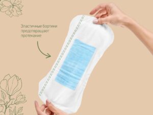 postpartum_pads_super_32_b0133357fa Прокладки Roxy Kids послеродовые SUPER 32см, 10шт. 15