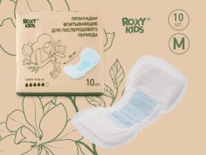 postpartum_pads_super_32_f04720a32f Прокладки Roxy Kids послеродовые SUPER 32см, 10шт. 11