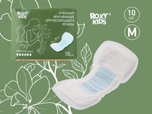 postpartum_pads_super_38_6b4593ee7b Прокладки Roxy Kids послеродовые SUPER PLUS 38см, 10шт. 11