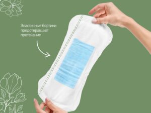 postpartum_pads_super_38_9b61c9f248 Прокладки Roxy Kids послеродовые SUPER PLUS 38см, 10шт. 15