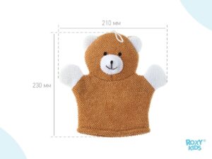 roxy_kids_mahrovaya_mochalka_rukavichka_baby_bear_rbs_002_cae4cdec40 Мочалка-рукавичка Roxy Kids махровая Baby Bear 15