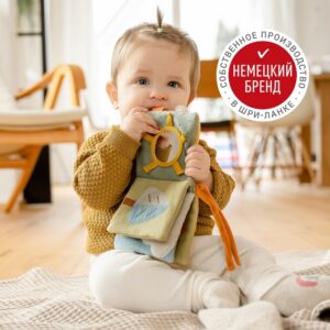 Игрушка-книжка FEHN мягкая с подвесом Овечка 14