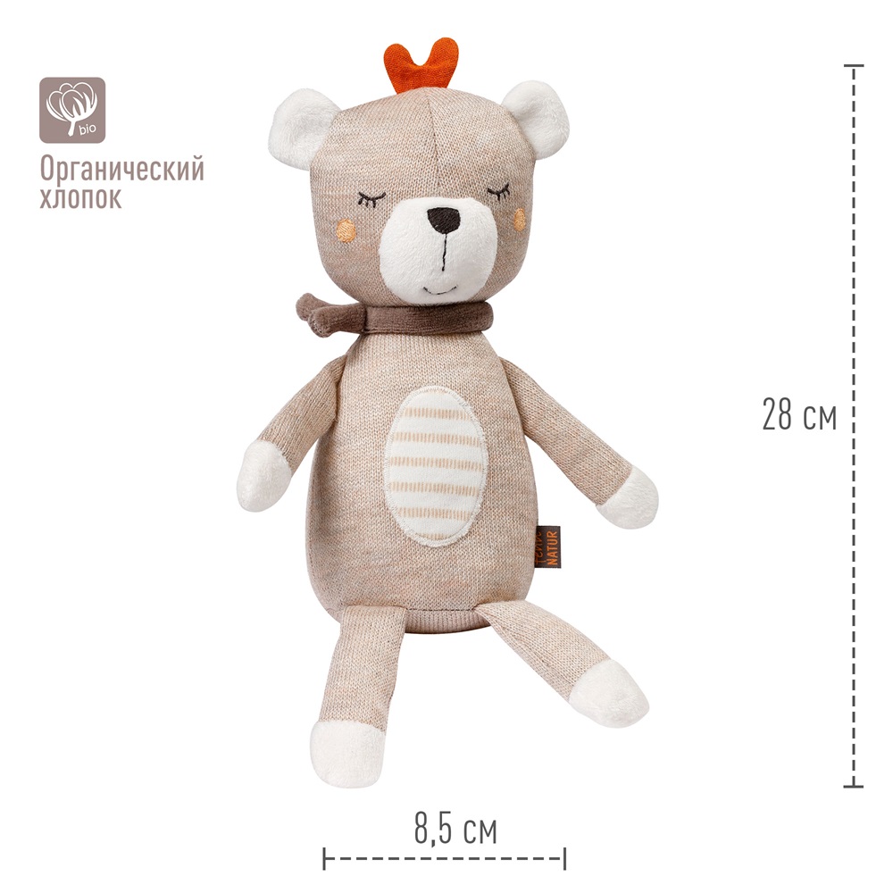 052084_03 Игрушка FEHN мягкая Медвежонок 3