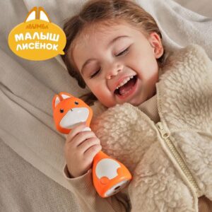 Игрушка Abumba Малыш Лисёнок F1 28