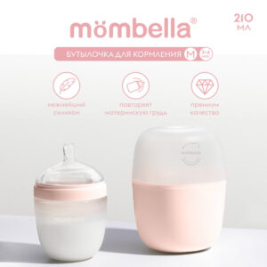 0buk8ydptdzaxobq5kgyitk63006ash7 Бутылочка антиколиковая Mombella 210мл.силиконовая 7
