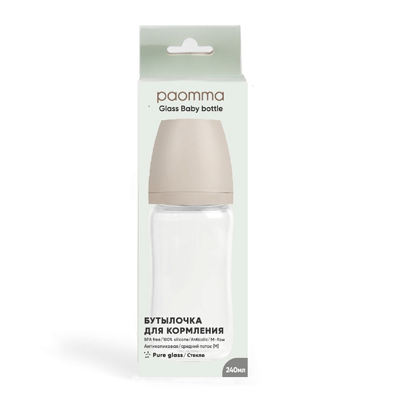 13xnv3hwmtme3krj0gvkch3db13v6x2g Бутылочка стеклянная Paomma 240 мл 3