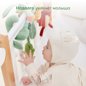 Игрушка-спираль развивающая Happy Baby green 31