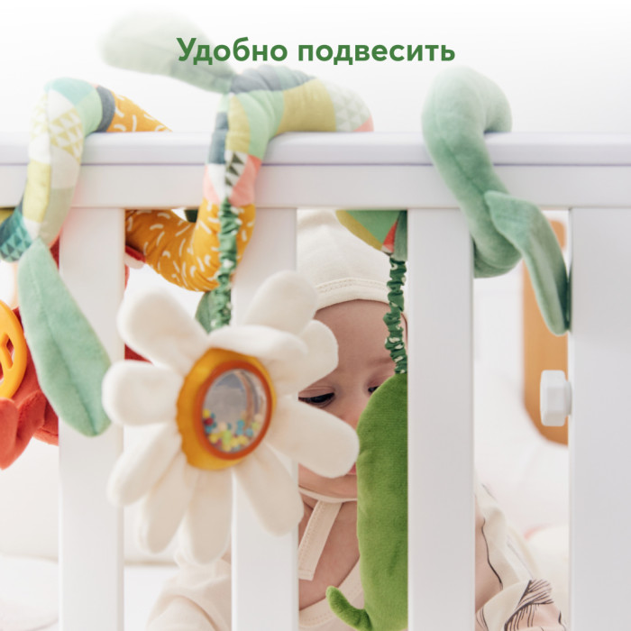 Игрушка-спираль развивающая Happy Baby green 6