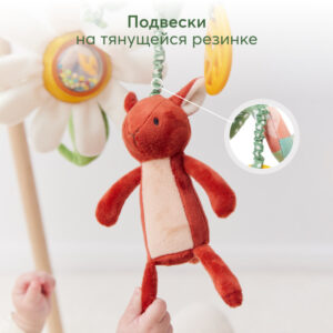 Игрушка-спираль развивающая Happy Baby green 36
