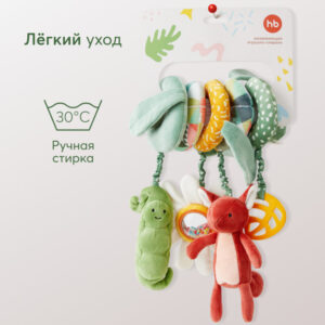 Игрушка-спираль развивающая Happy Baby green 37